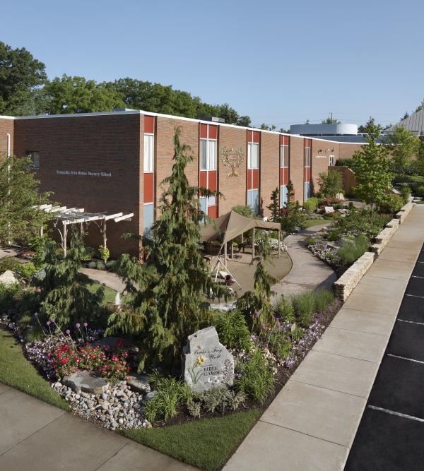 Temple Beth Ahm Bible Garden | West Bloomfield, MI